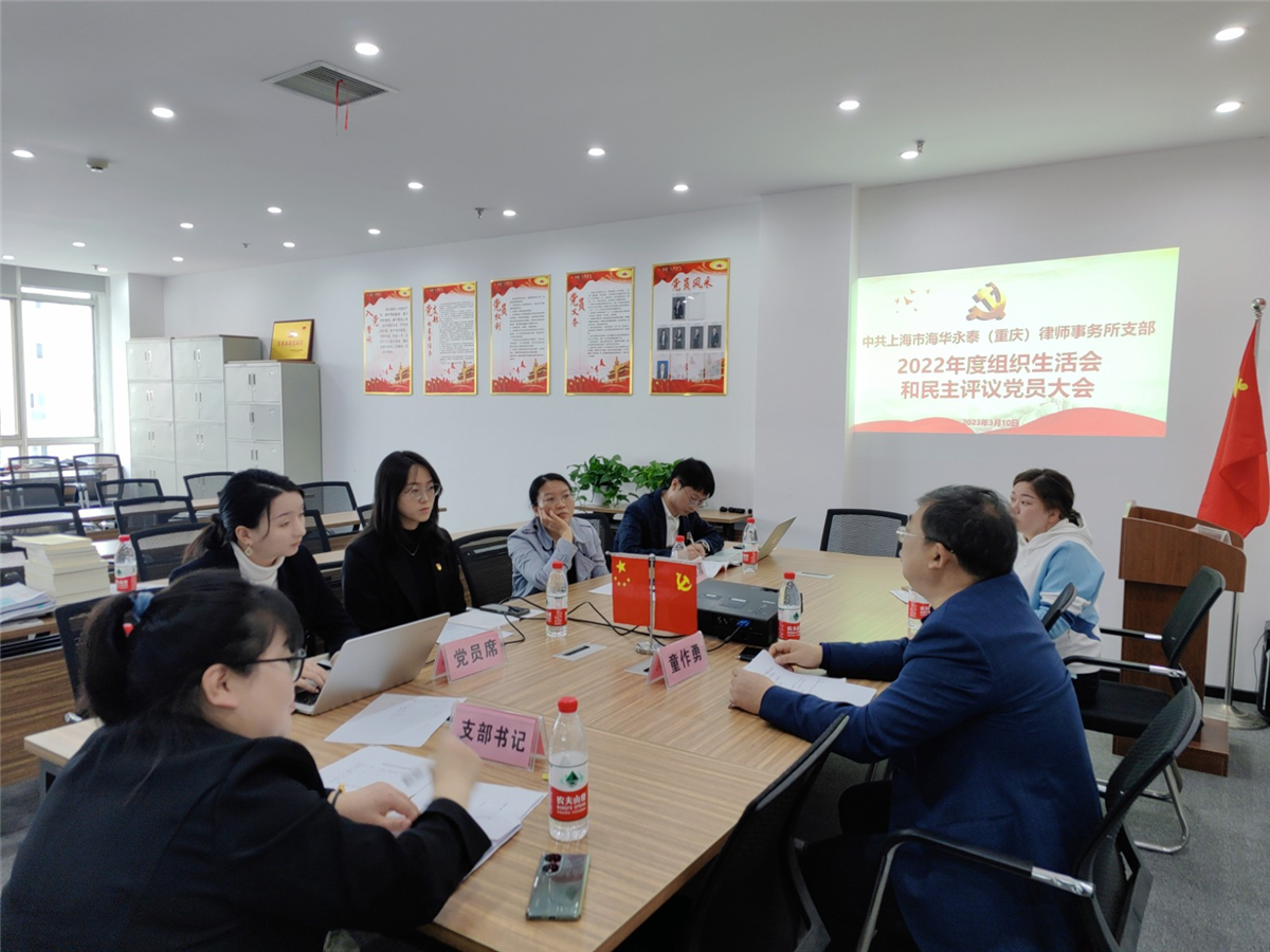 微信图片_20230313095840.jpg 微信图片_20230313095840.jpg