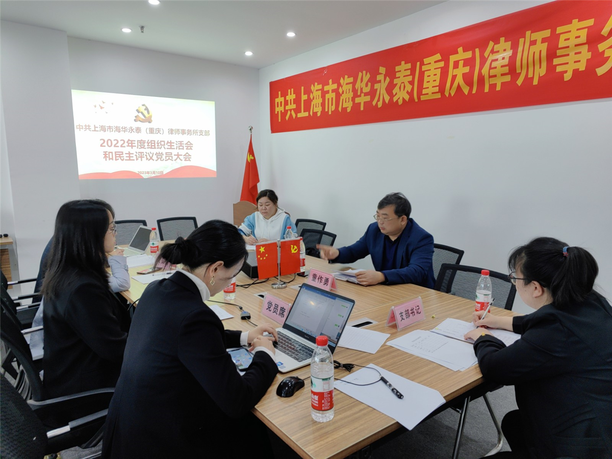 微信图片_20230313100350.jpg