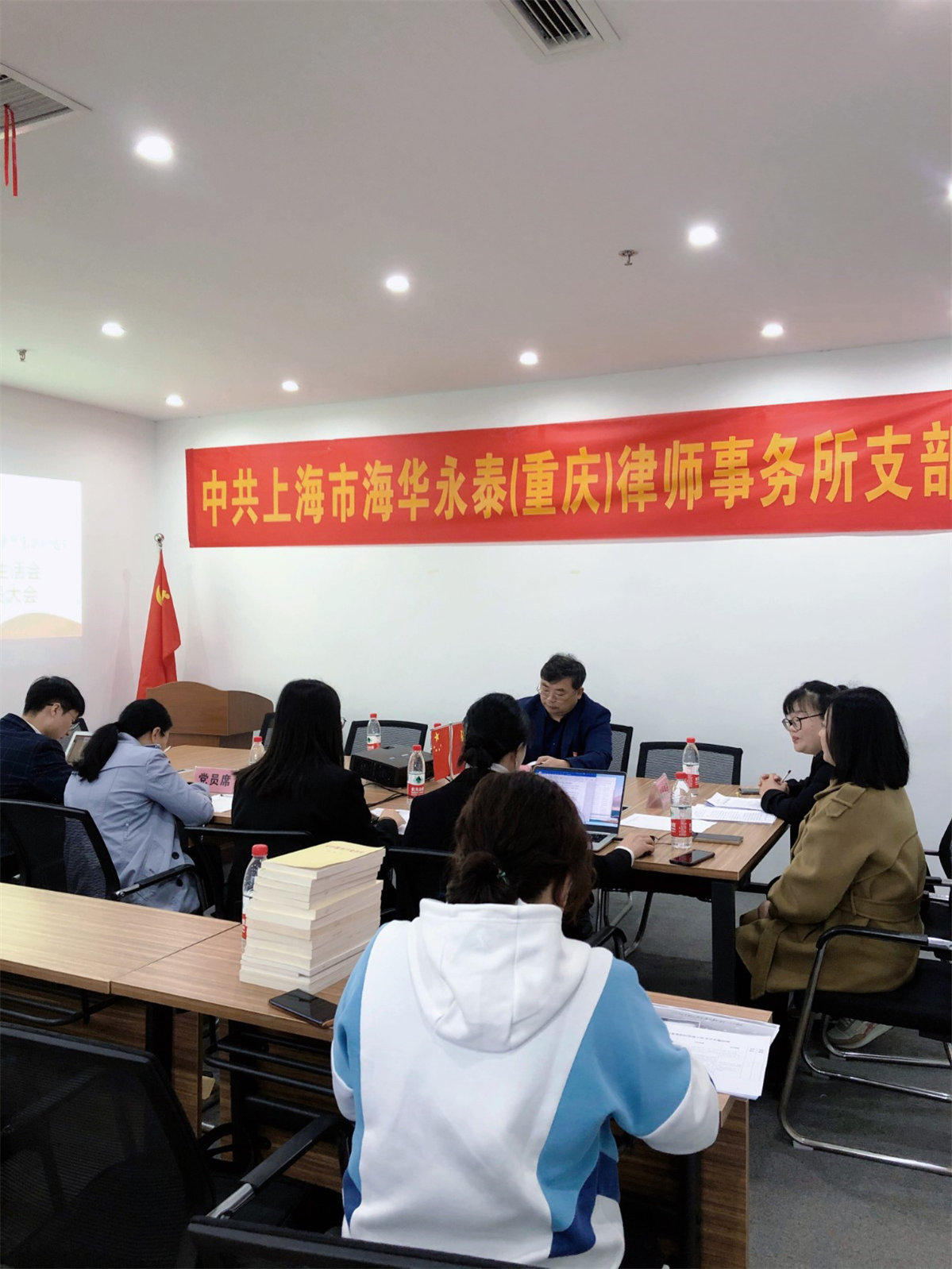 微信图片_202303101032325.jpg