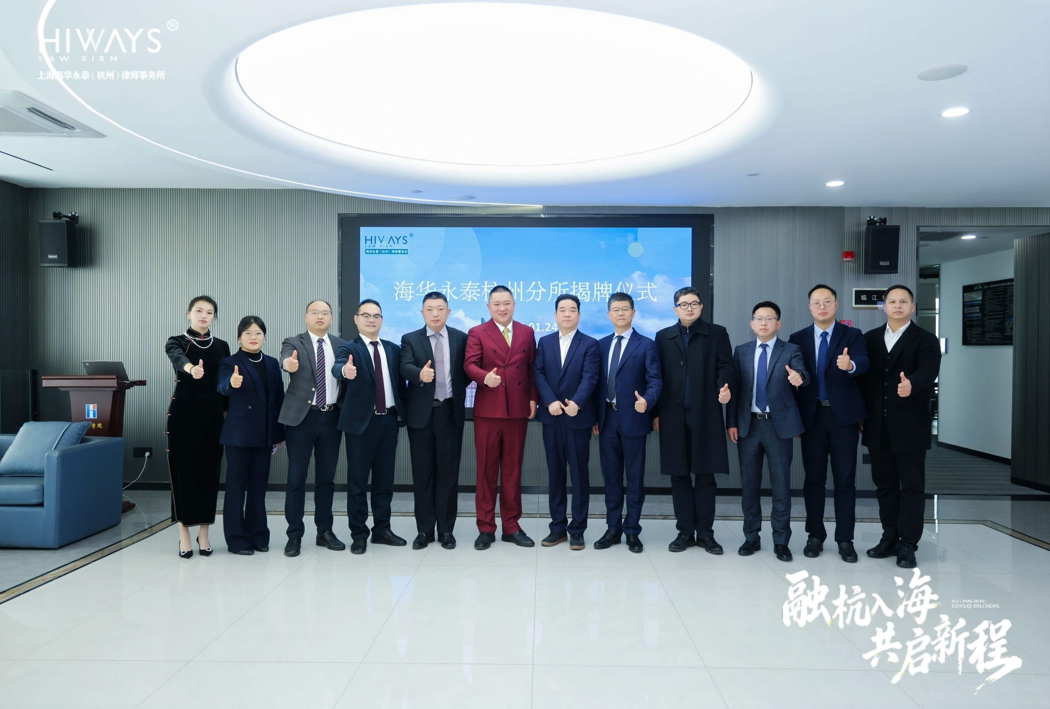 HLZ_3129-opq4319614218.jpg HLZ_3129-opq4319614218.jpg