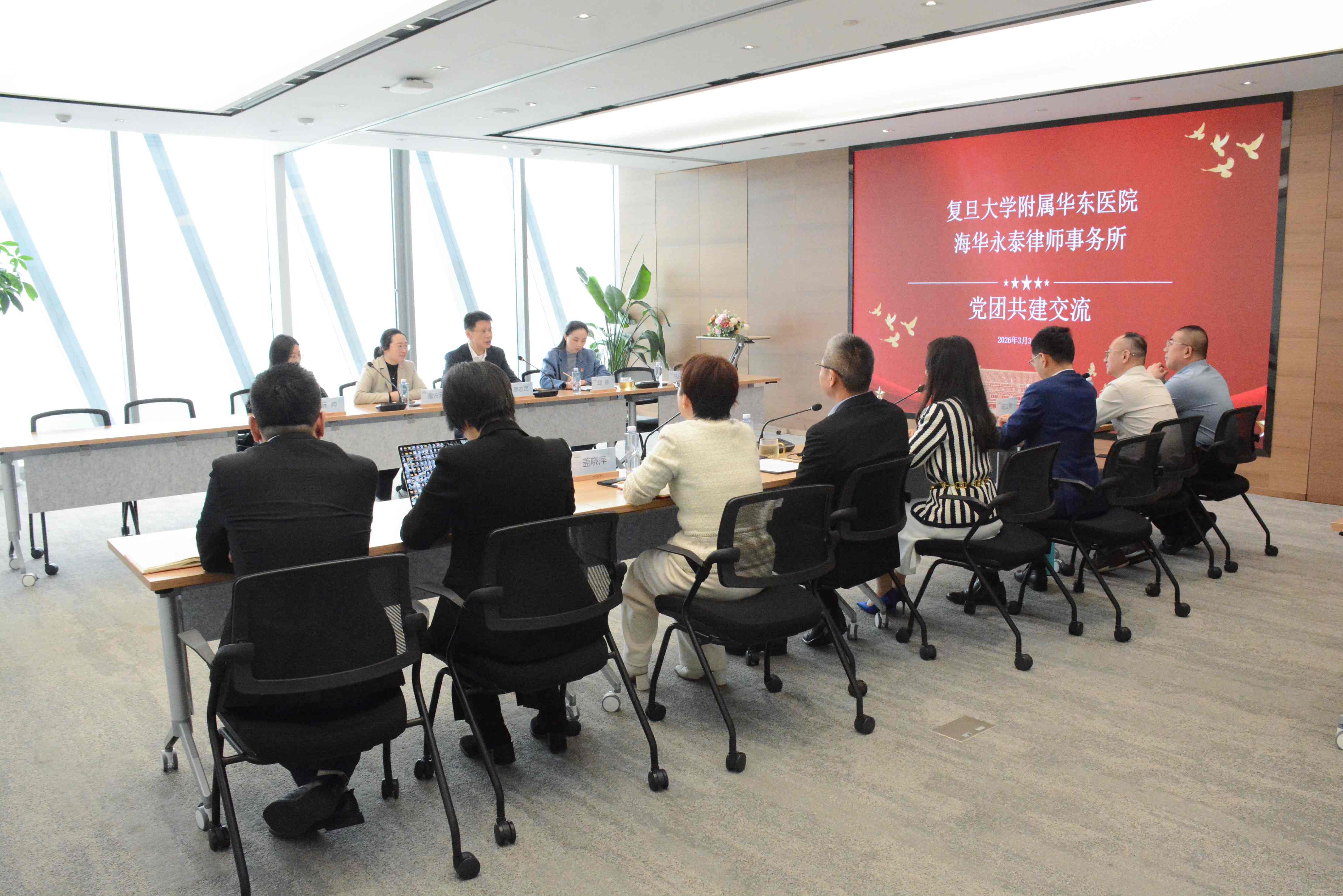 DSC_1861.JPG DSC_1861.JPG