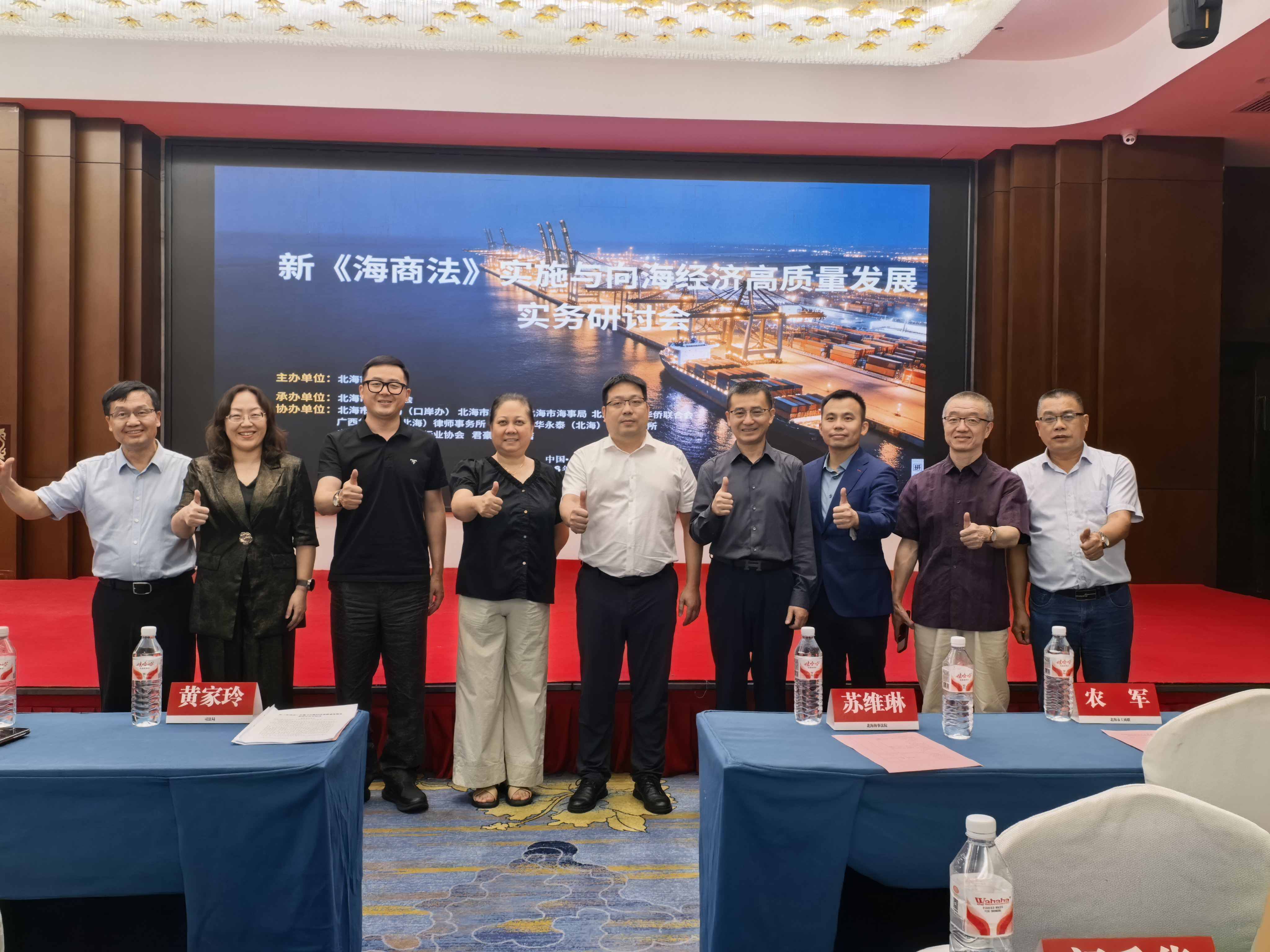 微信图片_20260721163950.jpg 微信图片_20260721163950.jpg