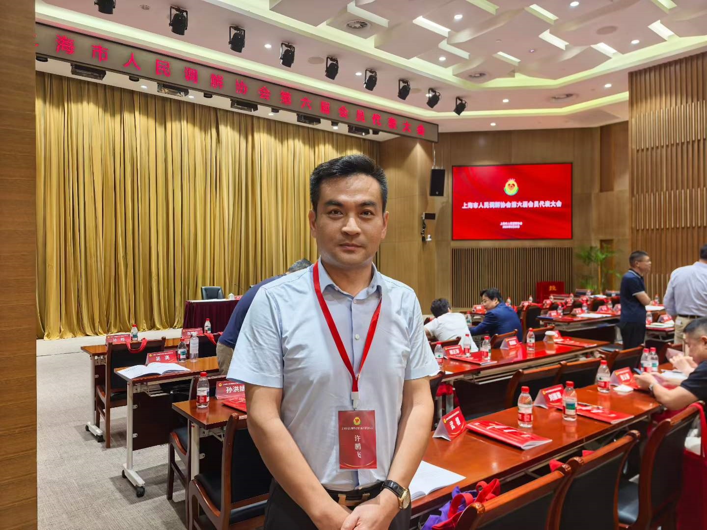 微信图片_2026-08-25_160022_081.jpg 微信图片_2026-08-25_160022_081.jpg