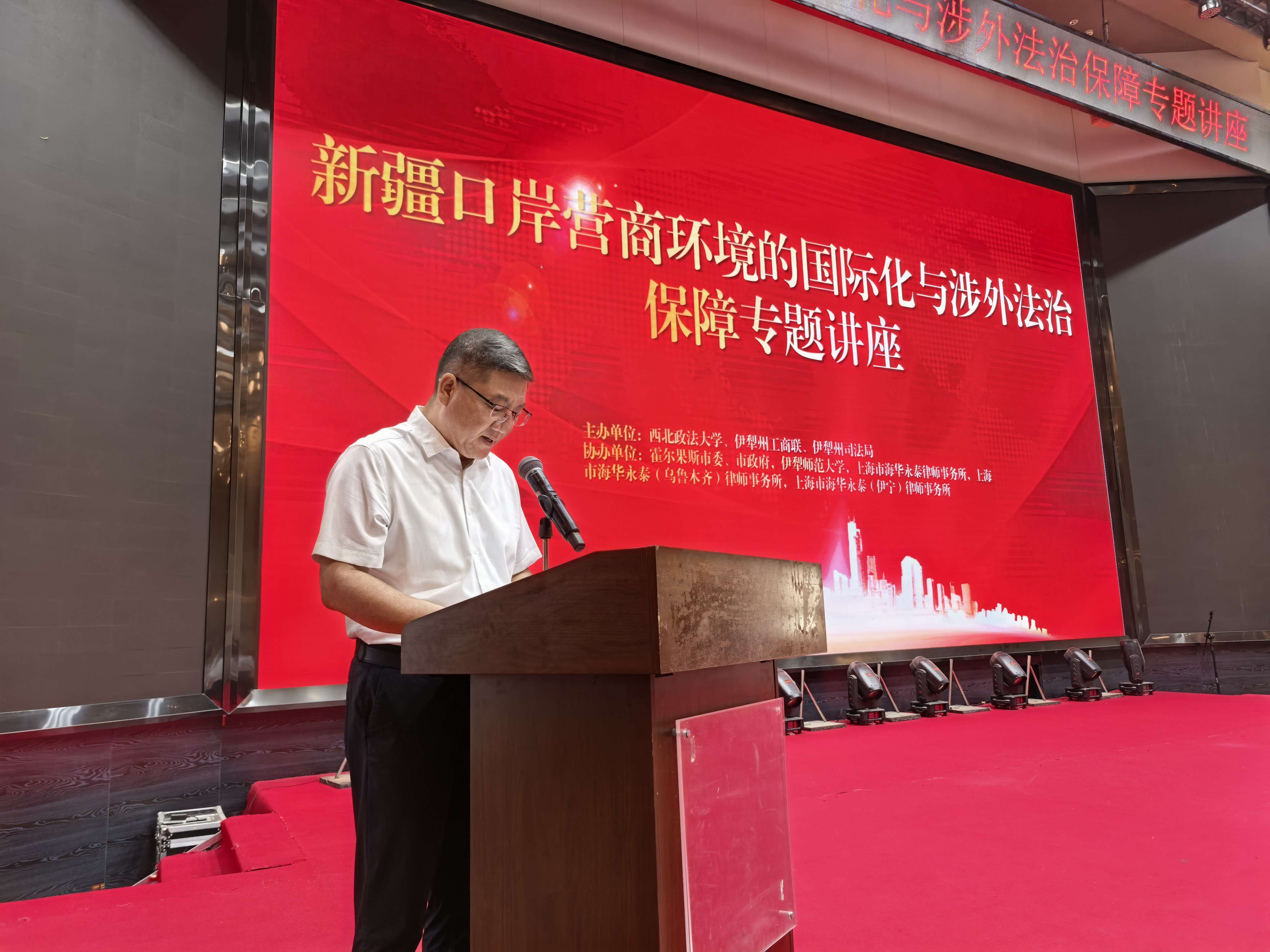 微信图片_20260902162003.jpg