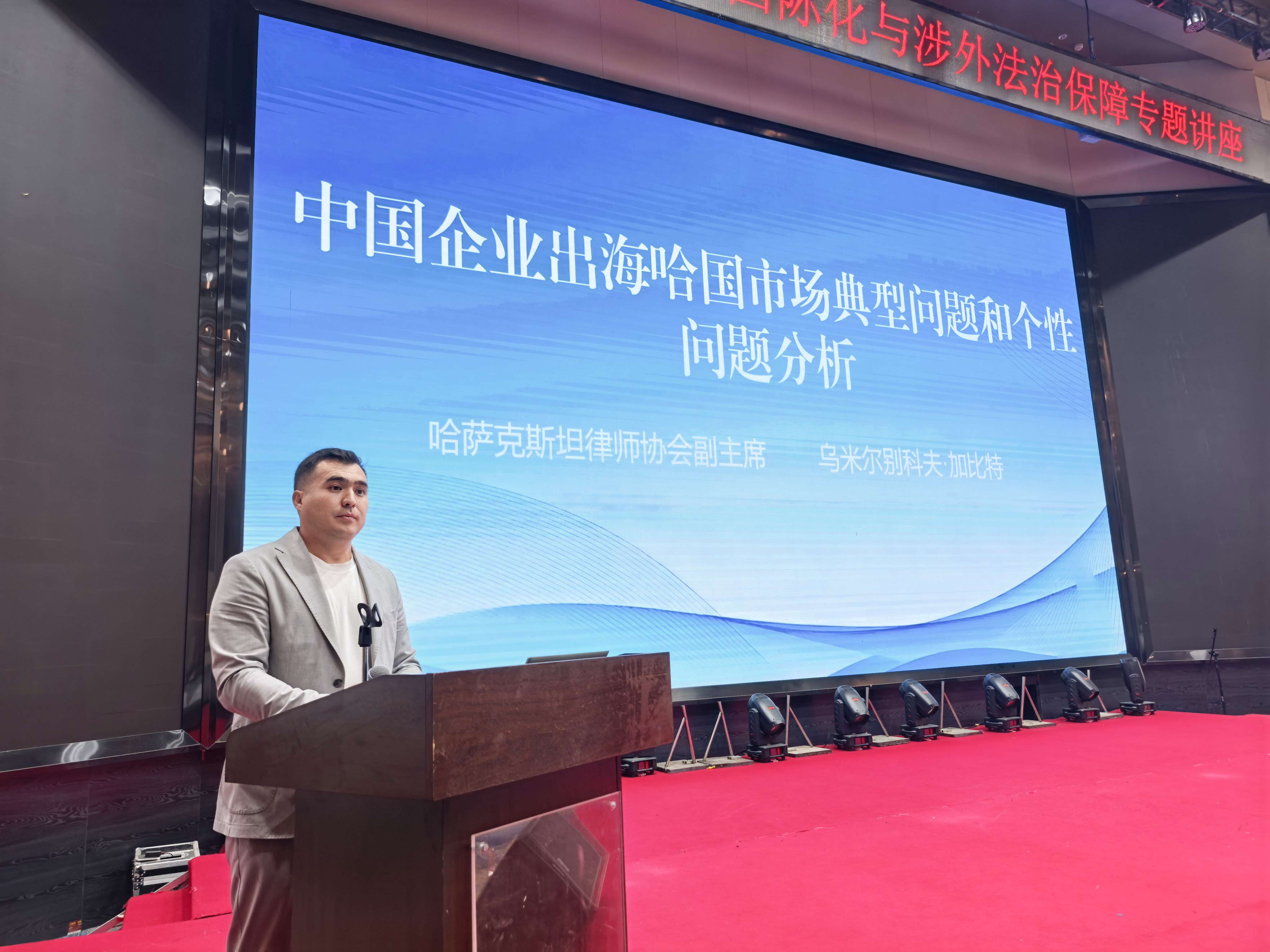 微信图片_20260902162010.jpg