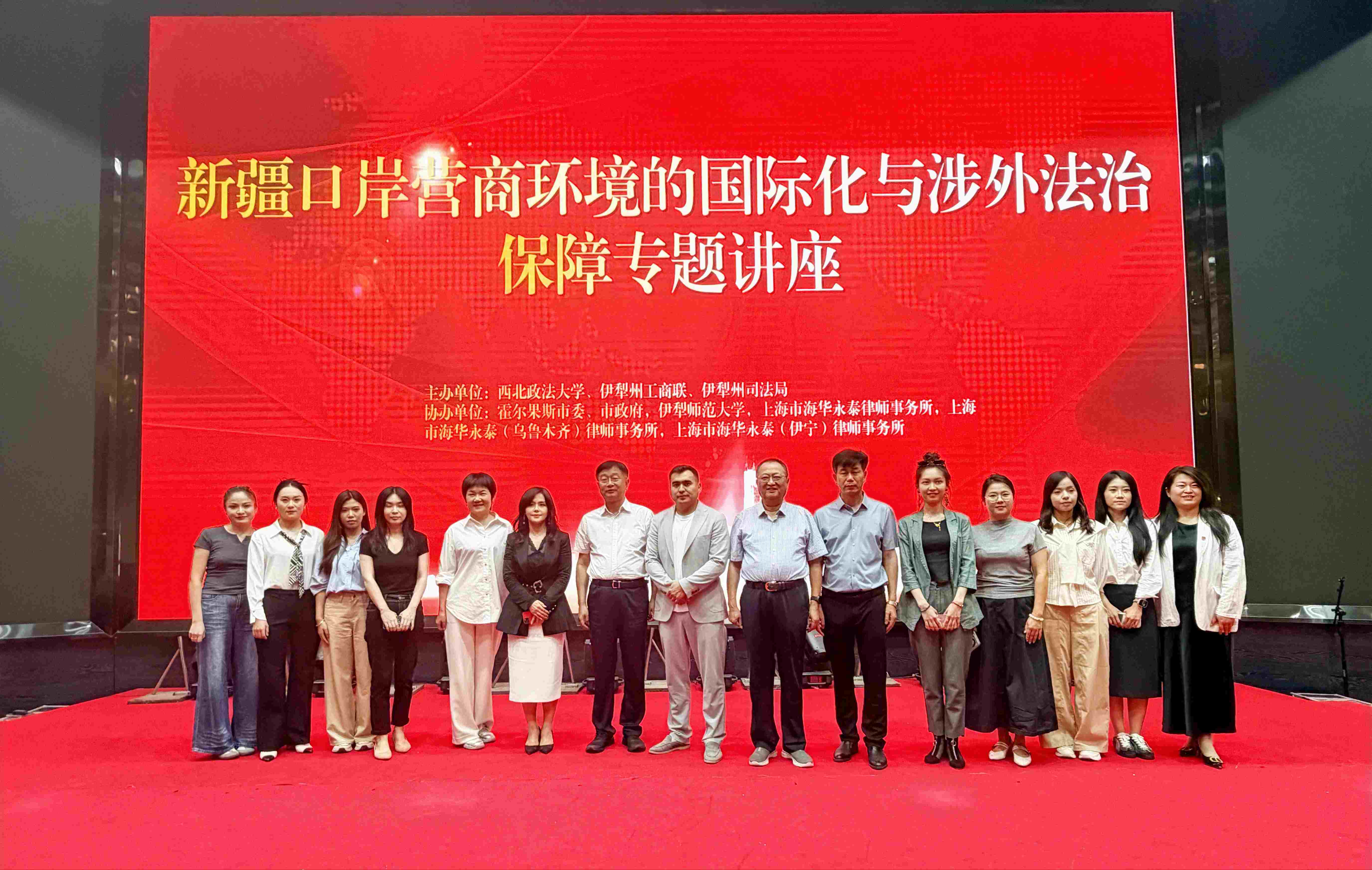 微信图片_20260902170426_804_6.jpg