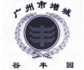 副本20260922-GFY.0001-律所推送宣传新闻稿4.0(1)556.png
